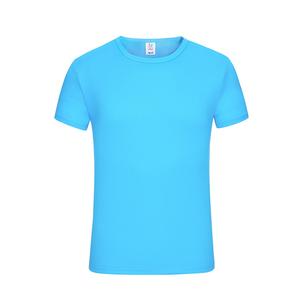 Alta calidad 16 colores sólido 170 Gramos personalizado Oem poliéster camiseta en blanco liso camiseta para hombres - Product Image 5