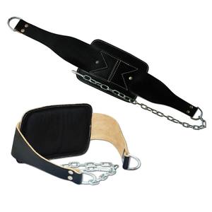 GAF Ceinture de trempage en cuir robuste de haute qualité Dernier équipement d'entraînement de gymnastique pour le fitness et l'haltérophilie - Product Image 1