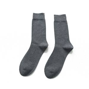 Trendy Creative Theme Mid-Length Casual <b>Socks</b> for <b>Men</b> Your Logo High Quality Bacterial Basketball <b>Socks</b> - Product Image 1