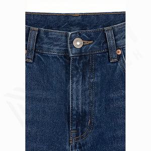 Pantalon en jean ample à taille haute, surdimensionné, délavé, vintage, à jambes larges, déchiré, couleur personnalisée, streetwear - Product Image 4