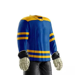 Uniforme de hockey sur glace confortable et respirant pour hommes - Product Image 6