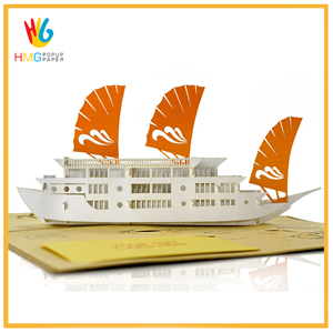 Nouveau modèle HMG pour la décoration des enfants et des écoles, hélicoptère militaire camouflage, cartes de vœux 3D pop-up - Product Image 6