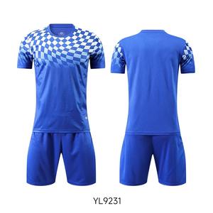 Seragam Latihan Sepak Bola Berkualitas Tinggi Dewasa, Seragam Luar Ruangan Polos, Set Sepak Bola Kustom Modis, Seragam Dapat Dipakai Sepanjang Musim 100% - Product Image 3