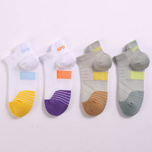 Chaussettes de Pilates à prix d'usine, design personnalisé, antidérapantes, fitness, épaisses, respirantes, écologiques, chaussettes de yoga personnalisées pour hommes - Product Image 6