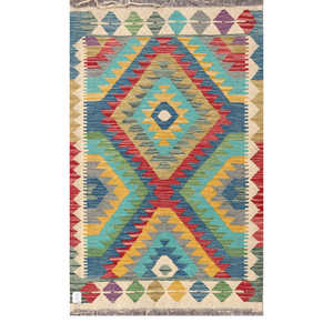 Alfombra Kilim de Maimana, Afganistán, 153 x 96 cm, Alfombras y Juegos de Alfombras - Product Image 1