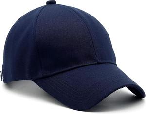 Chapeaux hauts 100% coton ajustables décontractés pour femmes - Product Image 1