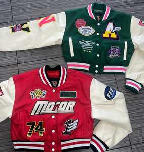 Nouvelle veste universitaire en polyester pour femme, sur mesure, haute qualité, avec manches brillantes et lettres brodées, collection automne/printemps 2025-26 - Product Image 6