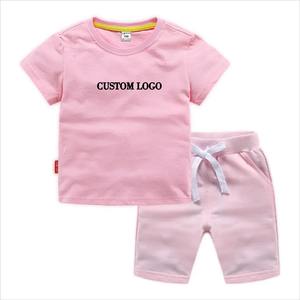 Vêtements d'été pour hommes ensemble deux 2 pièces t-shirt et short unisexe - Product Image 4