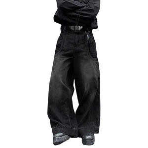 Custom Street Hip Hop High Quality Washed Ripped Denim Jeans Pants Oversized Baggy Jeans Men - Product Image 5