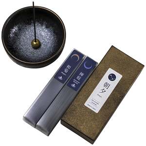 Coffret cadeau d'encens à faible émission de fumée avec encens japonais, ensemble zen et porte-encens zen - Product Image 3