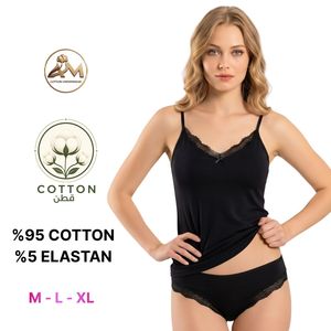 Conjunto de camisola y panty con tirantes finos y ribete de encaje para mujer - Product Image 4