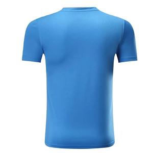 Vêtements de sport de tennis respirants et à séchage rapide en polyester 100% de haute qualité, pour hommes et femmes, avec logo et nom d'équipe personnalisés, jupe/short 4 directions - Product Image 4