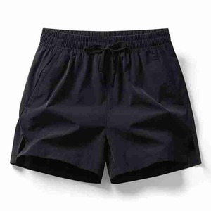Short de sport MMA personnalisé OEM de haute qualité pour hommes 100% polyester séchage rapide respirant durable pour la boxe et les arts martiaux - Product Image 1