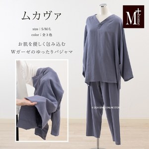 M + Home Muqava Unisex ropa de dormir gris/azul marino/Rosa pijamas en tallas S/M/L ropa de dormir cómoda para hombres - Product Image 6