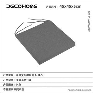 New Arrival 55100167 Premium Quality Home Decorative Printed Fabric Cushion Cover <b>Throw</b> <b>Pillow</b> for Lumbar <b>Pillows</b> Seat Cushions - Product Image 1