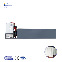 Pekel Blok Ijs Planten China Ijs Machine Energiebesparende Fabriek Prijs 3T Grote Schaal Maquina Para Fabricar Bloques De Hielo