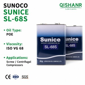 Huile de réfrigération Sunoco <span class=keywords><strong>Sunice</strong></span> SL-68S 4L ISO VG 68, huile de compresseur POE haute performance pour compresseurs centrifuges à vis - Product Image 1