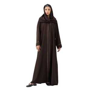 Nouvelles robes Abaya de luxe Dubaï 2025, à devant ouvert, pour femmes, vêtements islamiques modestes en polyester 2 pièces pour l'été - Product Image 1