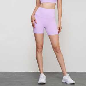 Nouveautés Short de gym pour femme sans coutures Logo personnalisé Shorts de yoga et de fitness pour femme avec scrunch sur les fesses - Product Image 4