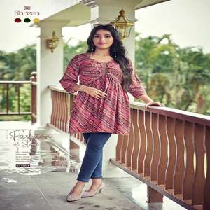 Fournisseur exportateur mondial de la dernière feuille de rayonne moderne de l'Inde Kurti tenue d'excellente qualité travail imprimé pour adultes - Product Image 1