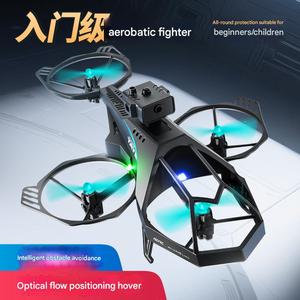 Avión de Control Remoto 4DRC V35 - Mantenimiento de Altitud, Evitación de Obstáculos, Helicóptero No Tripulado Duradero, Hecho en China - Product Image 2