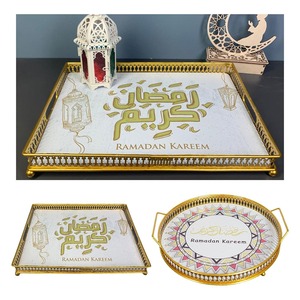 Plateau rond élégant avec design islamique parfait pour l'iftar servant un cadeau du Ramadan et une présentation de table de l'Aïd d'Inde - Product Image 6