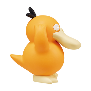 สำหรับโปเกมอน MS-45 ไซดั๊ก มอนสเตอร์ คอลเลคชั่น (MonColle) โดย <span class=keywords><strong>Takara</strong></span> <span class=keywords><strong>Tomy</strong></span> ของแท้จากญี่ปุ่น วัสดุพลาสติก - Product Image 2