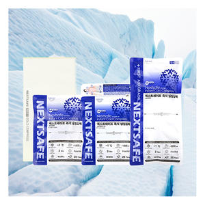 NEXTSAFE Reusable Cold Compress <b>Quick</b> Chill Single Solution No Ice Needed for Pain Relief - Product Image 3