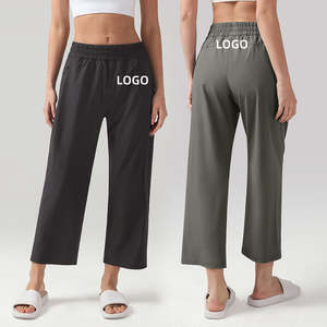 กางเกงหลวมขายาวสำหรับผู้หญิงกางเกงลำลองทำจากวัสดุโพลีเอสเตอร์สวมใส่สบายด้วยดีไซน์ทันสมัย - Product Image 1