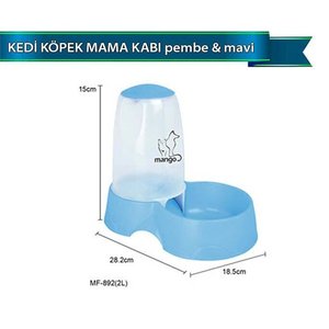 Delfino gatto cane ciotola cibo 2 lt - Product Image 1