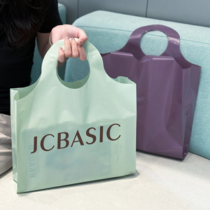 Sacs pour vêtements en <span class=keywords><strong>plastique</strong></span> recyclable écologique Sacs pour vêtements personnalisés Sacs à provisions au détail Fournisseur d'emballages en vrac - Product Image 1