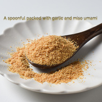 Miso blanc et rouge japonais pour sushi Miso-053 UJI YAMASAN