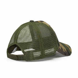 Chapeau de baseball confortable en matériau de première classe Prix bas Fabriqué en usine Style camouflage Broderie Logo Coton Casquettes Snapback - Product Image 3