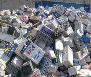 Vente en gros de déchets de batteries au plomb en vrac vidangés en stock prêts à la vente aux États-Unis et en Europe - Product Image 2