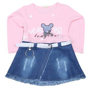 ชุดเดรสแขนยาวสำหรับเด็กผู้หญิง - สีชมพูอ่อน - Product Image 2