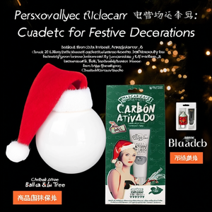 Personalized Gabicce Christmas Ball and <b>Tree</b> Ornaments Custom Gadgets for Festive Decorations - Product Image 3