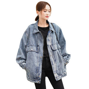 Chaqueta de mezclilla con cremallera lavada Retro para mujer primavera otoño nueva moda chaqueta de mezclilla con capucha de gran tamaño con decoración de bolsillo - Product Image 1