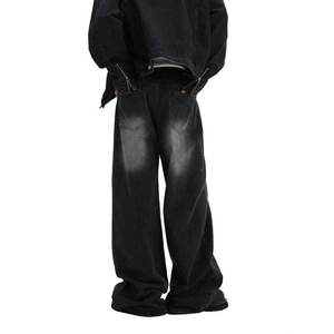 Jean en denim décontracté à jambes larges pour hommes-Design uni, coupe longue, non extensible, couleur noire - Product Image 5