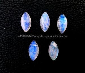 Cabujón de piedra lunar arcoíris Natural de 5 piezas de alta calidad, cuentas con forma de marquesa suave, Color blanco para la fabricación de joyas - Product Image 2