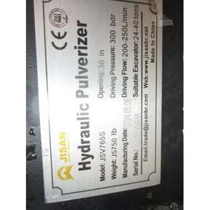 Accessoire de déchiqueteuse de souches pour excavatrice 2024 JSV765SWS Mod pour le défrichement et l'élimination des racines, construction robuste - Product Image 3