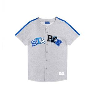 Camiseta de Béisbol para Hombre, Color Gris Jaspeado, Tejido Loopback, para Jóvenes, Transpirable, de Poliéster, con Logotipo Cosido, Talla XL, Estampado Técnico, Liso - Product Image 1