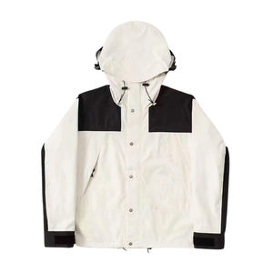 Chaqueta Cortavientos Ligera de Moda Urbana, Chaqueta Impermeable, Transpirable, Resistente al Viento y Duradera de Primera Calidad - Product Image 1