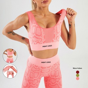 กางเกงโยคะไร้ตะเข็บสำหรับผู้หญิงขายส่ง เอวกลาง ยกกระชับสะโพก กางเกงออกกำลังกาย ฟิตเนส แอคทีฟแวร์ เป็นมิตรกับสิ่งแวดล้อม แห้งเร็ว ผลิตจากไนลอน/ผ้าฝ้าย - Product Image 3