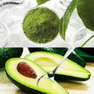 บริสุทธิ์อะโวคาโดผงอะโวคาโดน้ำผลไม้ผง Akina - Product Image 2