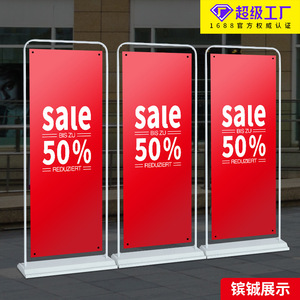 Expositor Tipo Puerta de Hierro 80x180, Soporte Enrollable Resistente al Viento, con Inyección de Agua, Marco Publicitario para Interiores y Exteriores - Product Image 1