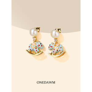 Cute Animal Shape Drop <b>Earrings</b> with Freshwater Pearl and Claw Setting Gold Plated Rocking Horse Design for Women Everyday Wear - Product Image 2
