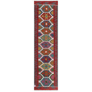 Tapis de couloir Maimana Afghanistan Kilim 292 x 79 cm - Product Image 1