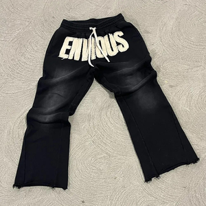 Ensemble de survêtement personnalisé pour hommes, avec doublure en polaire 100% coton, survêtement, jogging, appliqué avec patch vieilli, ourlet brut - Product Image 2