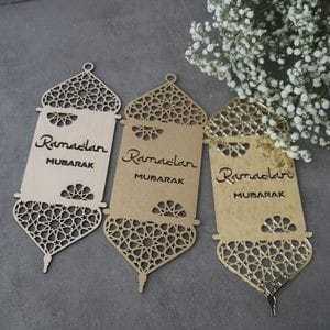 Colgante de pared islámico Surah - Product Image 3