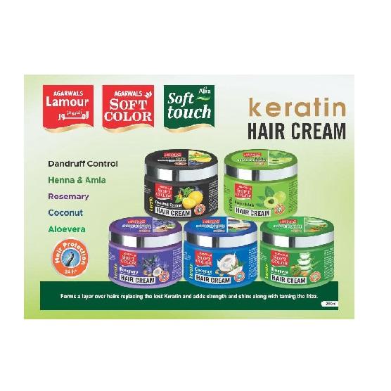 กำหนดเอง